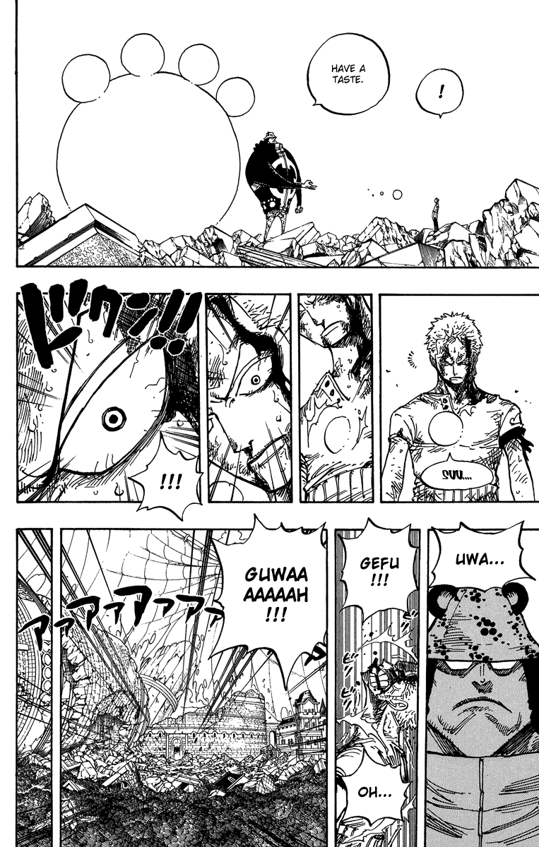 One Piece, Chapter 485 image 16